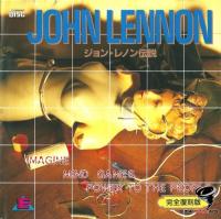 John Lennon - John Lennon