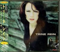 Trine Rein - To Find The Truth