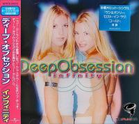 Deep Obsession - Infinity