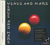 Paul McCartney & Wings - Venus And Mars